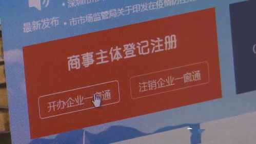 深圳一季度經(jīng)濟(jì)活力強(qiáng)勁，技術(shù)創(chuàng)新驅(qū)動(dòng)企業(yè)蓬勃發(fā)展