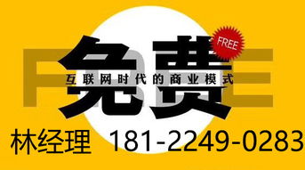 智伴定制app開(kāi)發(fā)