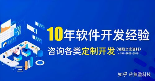 引流三十六計(jì)之五 建站引流篇——商城系統(tǒng)開發(fā)全攻略